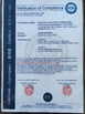 China Huzhou Shuanglin Hengxing Polishing Equipment Factory certification