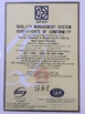 China Huzhou Shuanglin Hengxing Polishing Equipment Factory certification